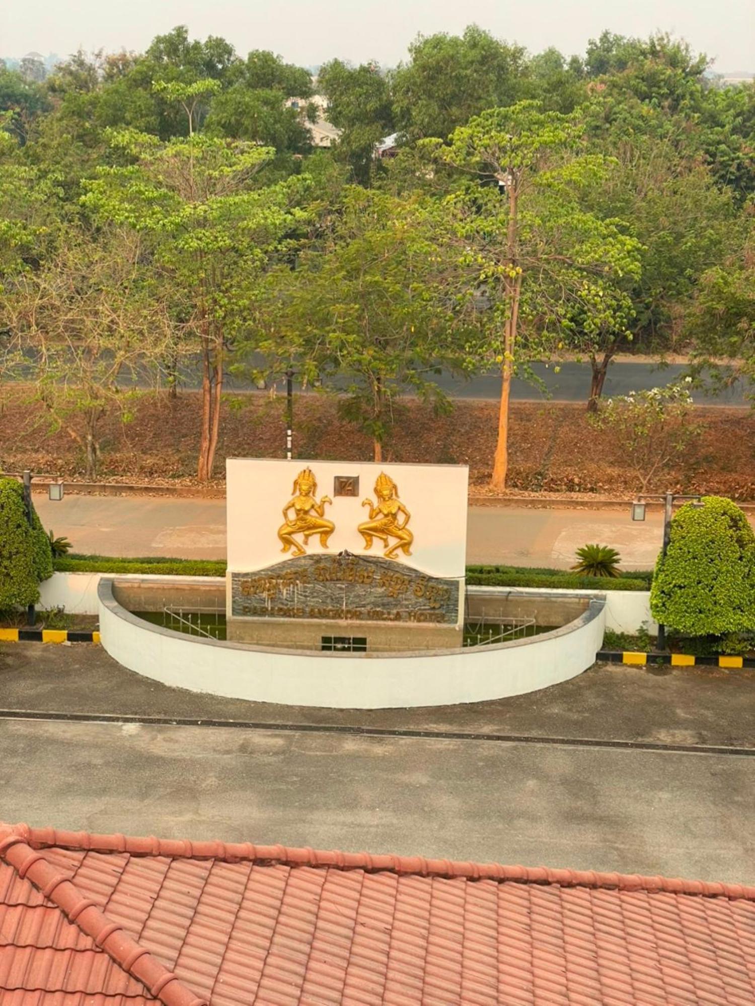 סיאם ריפ Eg Paradise Angkor Villa Hotel מראה חיצוני תמונה
